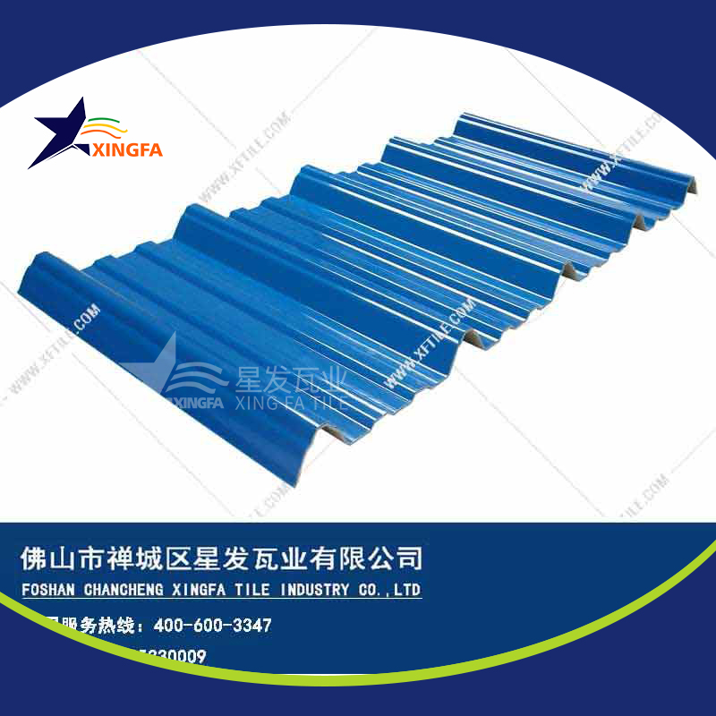 厚度3.0mm蓝色900型PVC塑胶瓦 拉萨工程钢结构厂房防腐隔热塑料瓦 pvc多层防腐瓦生产网上销售